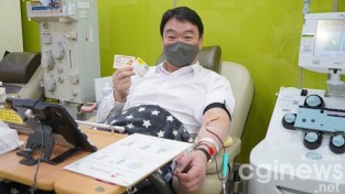 20230224_국민의힘 릴레이 헌혈캠페인 (1).jpg