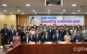 정희용 의원, 여성농업인 건강행복권 정책토론회 열어