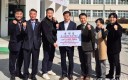 윤원섭 조은세무법인 대표세무사, 모교 순심고에 통큰 기부